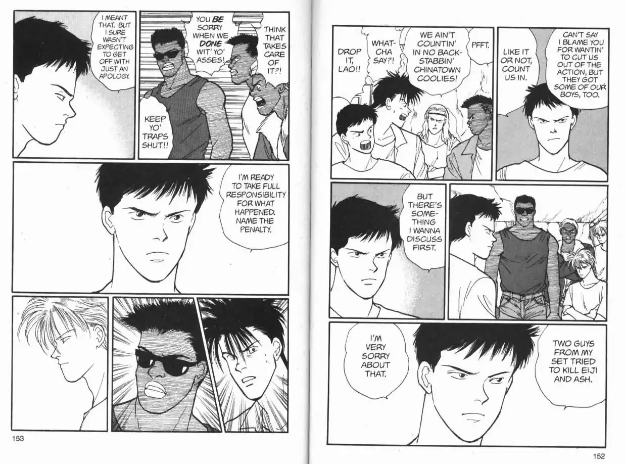 Banana Fish Chapter 17 23